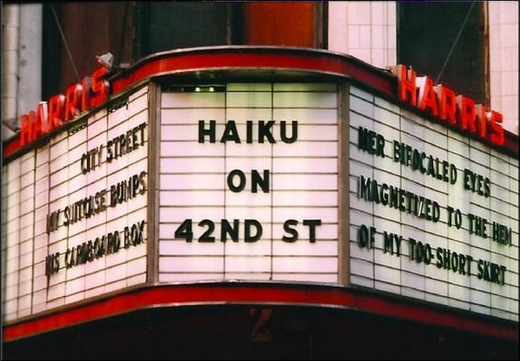 Haiku on 42nd St