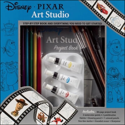 Disney-Pixar Art Studio