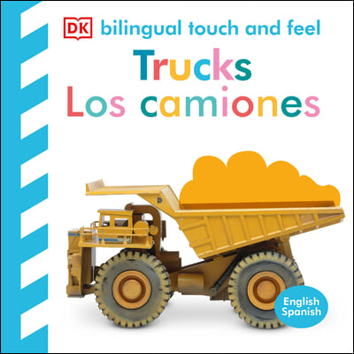 Bilingual Baby Touch and Feel Truck - Los Camiones