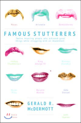 Famous Stutterers