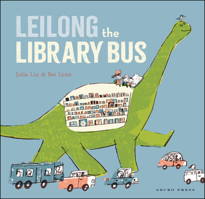 Leilong the Library Bus