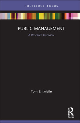 Public Management