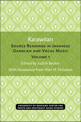 Karawitan, Volume 1