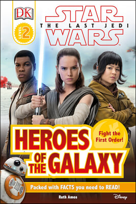 Heroes of the Galaxy