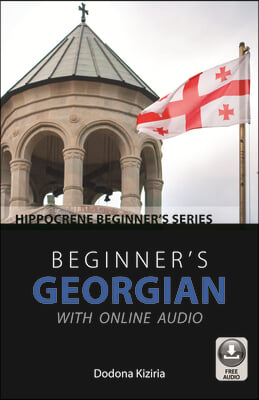 Beginner&#39;s Georgian with Online Audio