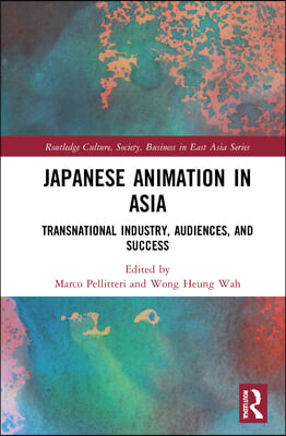 Japanese Animation in Asia