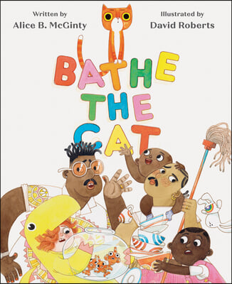 Bathe the Cat