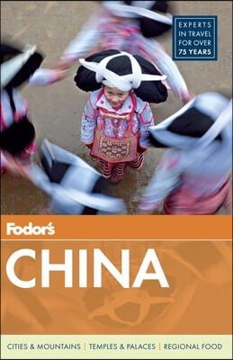 Fodor&#39;s Travel Intelligence China