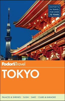 Fodor&#39;s Travel Tokyo