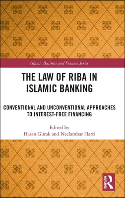 Law of Riba in Islamic Banking