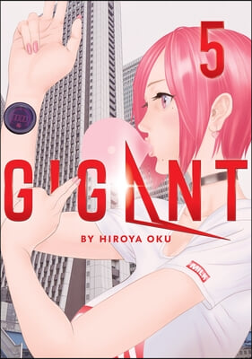 Gigant Vol. 5