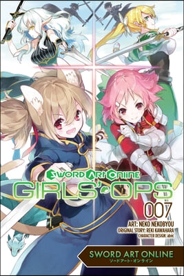 Sword Art Online: Girls&#39; Ops, Vol. 7: Volume 7