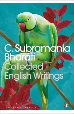 Collected English Writings