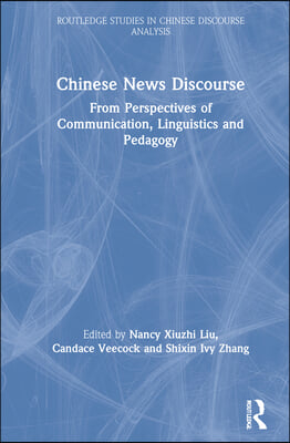 Chinese News Discourse