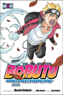 Boruto: Naruto Next Generations, Vol. 12