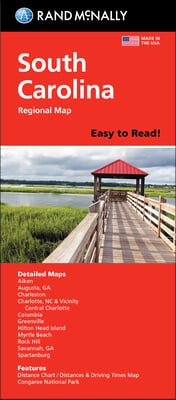 Rand McNally Easy to Read: South Carolina State Map