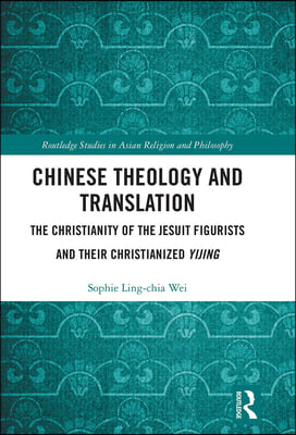 Chinese Theology and Translation