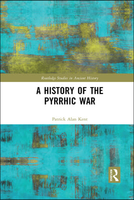 History of the Pyrrhic War