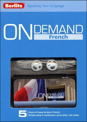 French on Demand