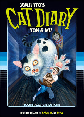 Junji Ito&#39;s Cat Diary: Yon &amp; Mu Collector&#39;s Edition