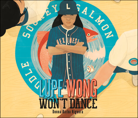 Lupe Wong Won't Dance