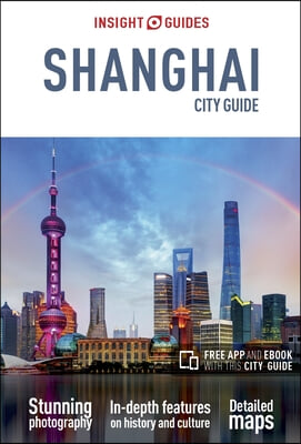 Insight City Guide Shanghai