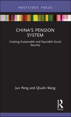 China’s Pension System
