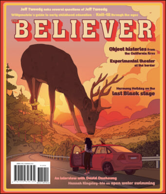 The Believer, Issue 136: Summer Issue 2021