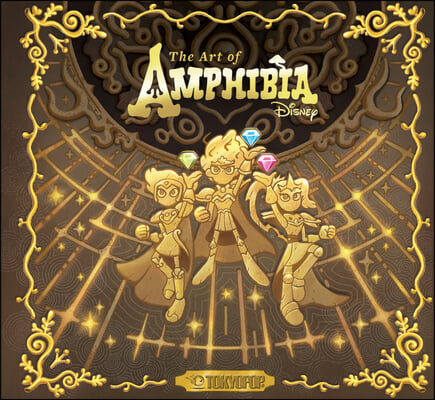 The Art of Amphibia