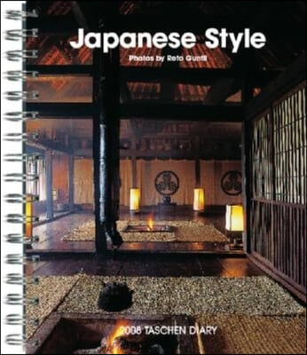 Japanese Style 2008 Diary