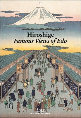 Hiroshige 2013 Calendar