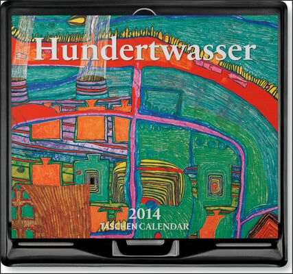 Hundertwasser 2014 Calendar