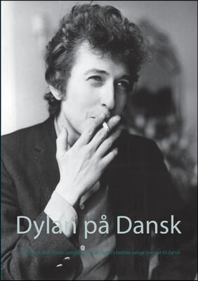 Dylan pa Dansk