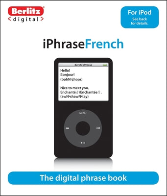 iPhrase French