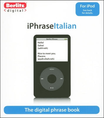 Iphrase Italian