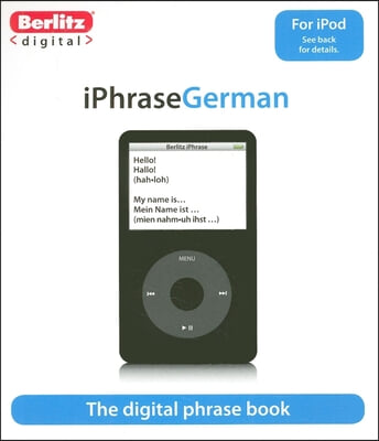 Iphrase German