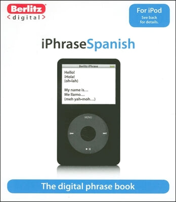 iPhrase Spanish