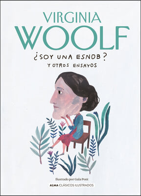 &#191;Soy Una Esnob? Y Otros Ensayos / Am I a Snob? and Other Essays