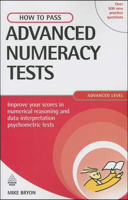 How to Pass Advanced Numeracy Tests