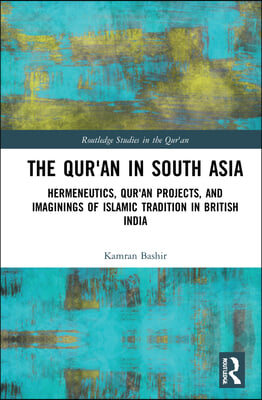 Qur&#39;an in South Asia