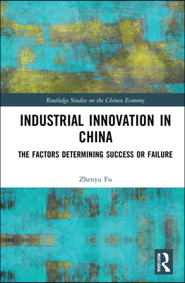 Industrial Innovation in China