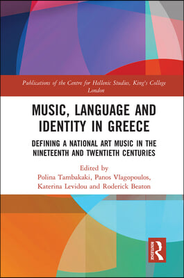 Music, Language and Identity in Greece