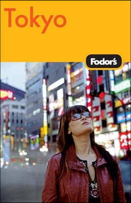 Fodor&#39;s Tokyo