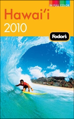 Fodor&#39;s 2010 Hawaii