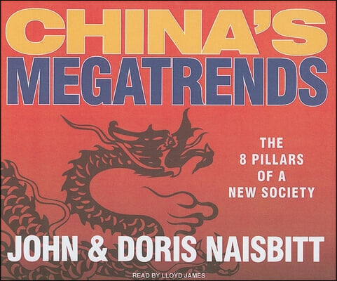 China's Megatrends