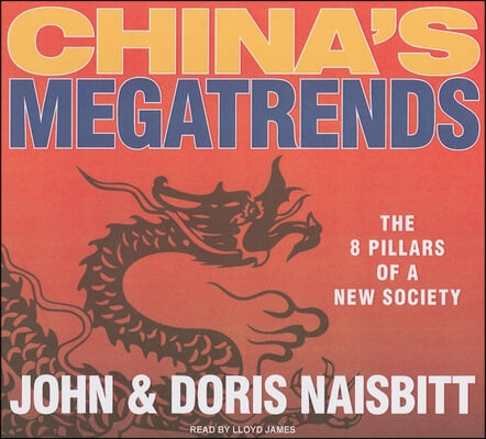 China's Megatrends