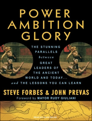 Power Ambition Glory