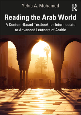 Reading the Arab World