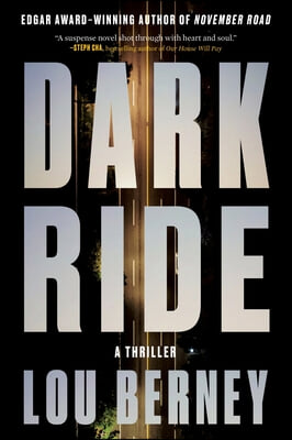 Dark Ride: A Thriller