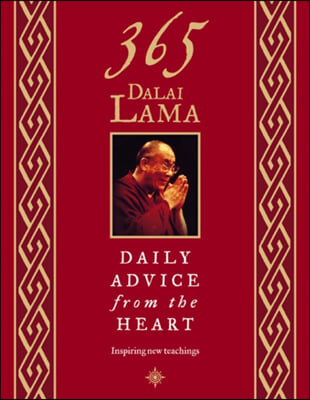 The 365 Dalai Lama